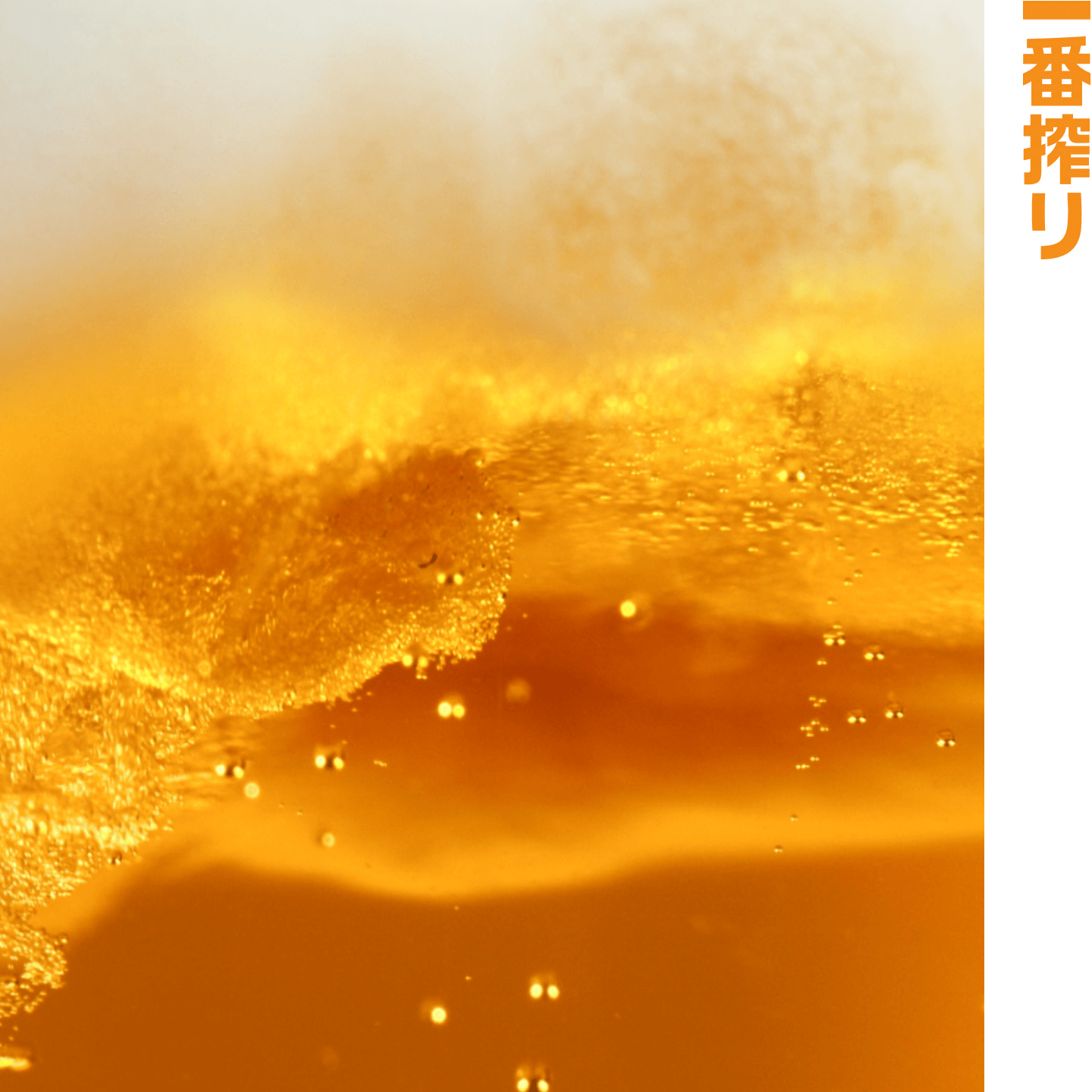 artofshibori tout mobile