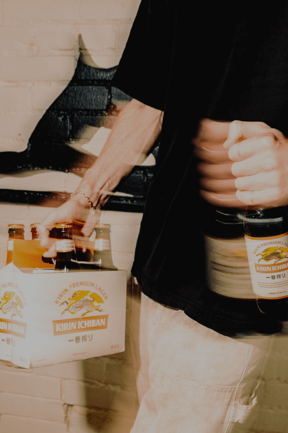 KirinRebate mobile dark